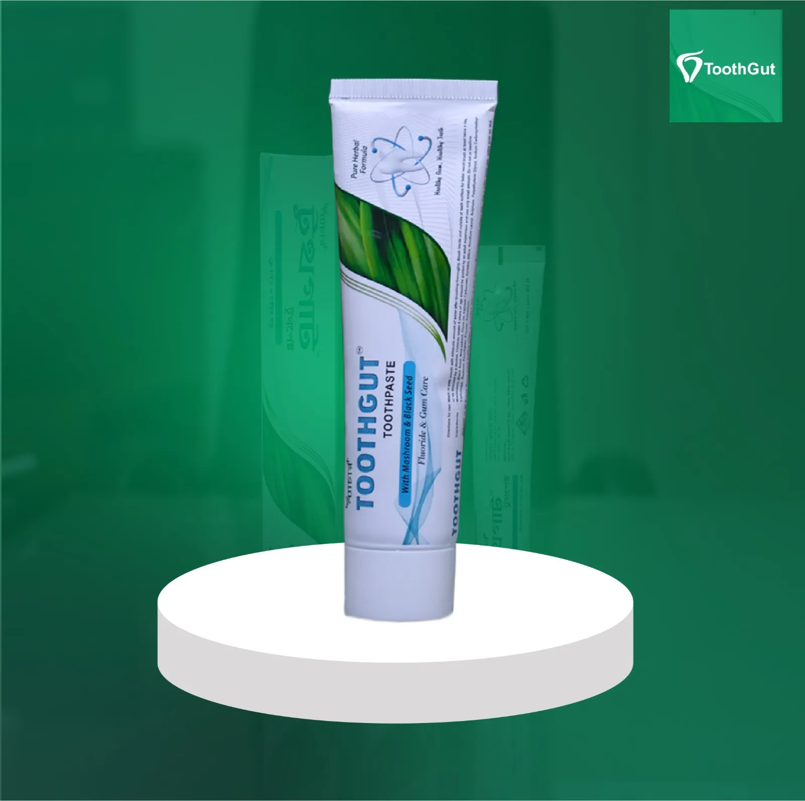 1 Piece Toothgut Toothpaste